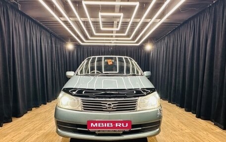 Nissan Liberty, 2001 год, 549 999 рублей, 9 фотография