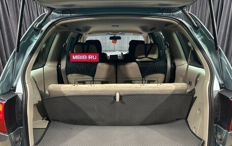 Nissan Liberty, 2001 год, 549 999 рублей, 20 фотография