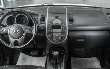 KIA Soul I рестайлинг, 2009 год, 769 000 рублей, 9 фотография