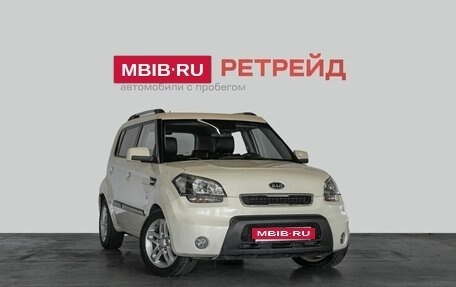 KIA Soul I рестайлинг, 2009 год, 769 000 рублей, 3 фотография
