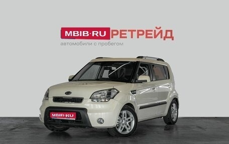 KIA Soul I рестайлинг, 2009 год, 769 000 рублей, 1 фотография