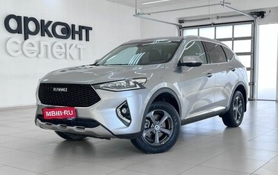 Haval F7 I, 2021 год, 1 950 000 рублей, 1 фотография