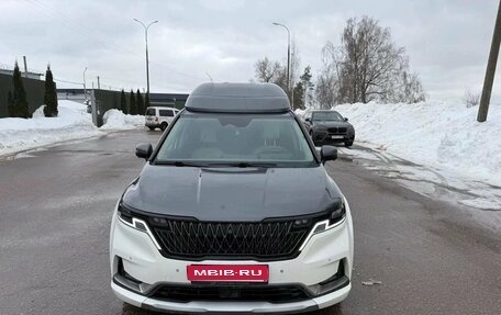 KIA Carnival, 2021 год, 5 450 000 рублей, 1 фотография