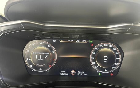 Geely Tugella FY11, 2023 год, 2 650 000 рублей, 13 фотография