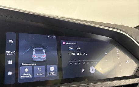 Geely Tugella FY11, 2023 год, 2 650 000 рублей, 14 фотография