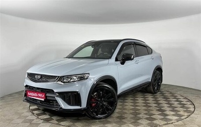 Geely Tugella FY11, 2023 год, 2 650 000 рублей, 1 фотография