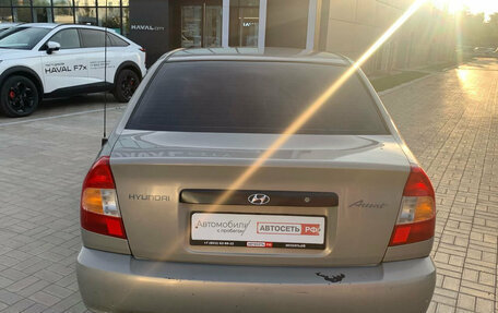 Hyundai Accent II, 2008 год, 419 900 рублей, 7 фотография