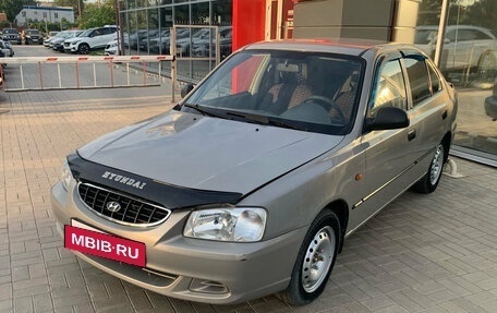 Hyundai Accent II, 2008 год, 419 900 рублей, 4 фотография