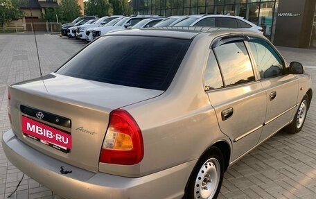 Hyundai Accent II, 2008 год, 419 900 рублей, 3 фотография
