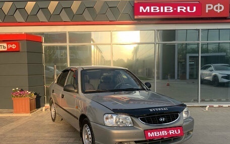 Hyundai Accent II, 2008 год, 419 900 рублей, 2 фотография