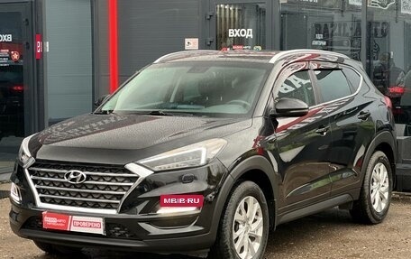 Hyundai Tucson III, 2019 год, 2 130 000 рублей, 4 фотография