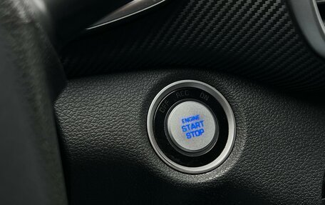 Hyundai Tucson III, 2019 год, 2 130 000 рублей, 18 фотография