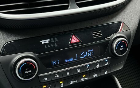 Hyundai Tucson III, 2019 год, 2 130 000 рублей, 22 фотография