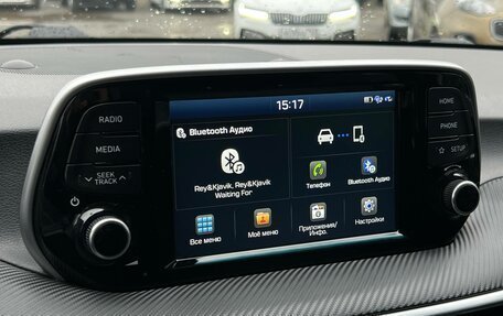 Hyundai Tucson III, 2019 год, 2 130 000 рублей, 20 фотография
