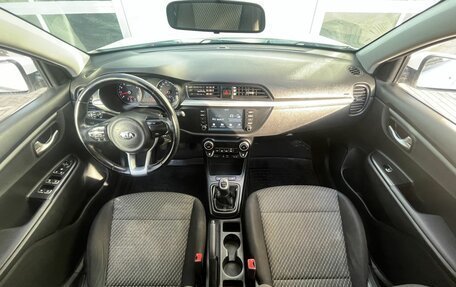 KIA Rio IV, 2018 год, 1 250 000 рублей, 10 фотография