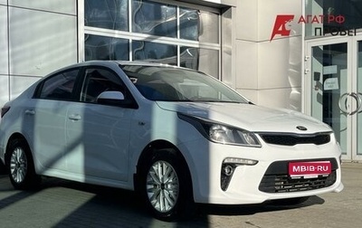 KIA Rio IV, 2018 год, 1 250 000 рублей, 1 фотография