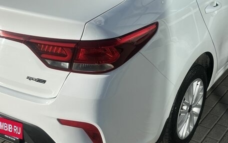KIA Rio IV, 2018 год, 1 250 000 рублей, 23 фотография