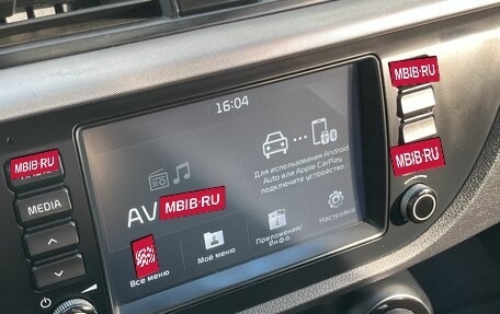 KIA Rio IV, 2018 год, 1 250 000 рублей, 25 фотография