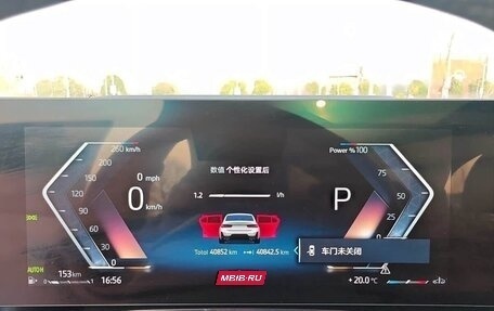 BMW 3 серия, 2024 год, 2 749 000 рублей, 19 фотография