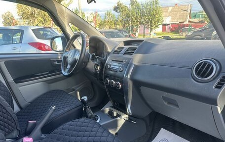 Suzuki SX4 II рестайлинг, 2008 год, 649 000 рублей, 9 фотография