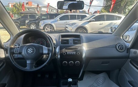 Suzuki SX4 II рестайлинг, 2008 год, 649 000 рублей, 10 фотография