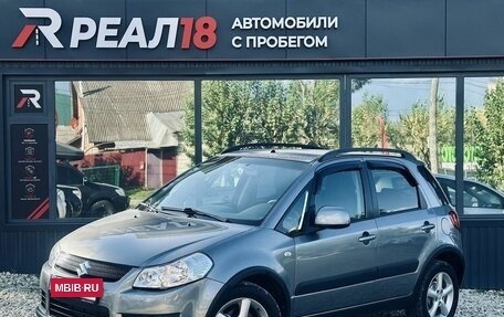 Suzuki SX4 II рестайлинг, 2008 год, 649 000 рублей, 2 фотография