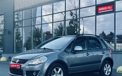Suzuki SX4 II рестайлинг, 2008 год, 649 000 рублей, 1 фотография