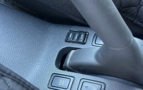 Suzuki SX4 II рестайлинг, 2008 год, 649 000 рублей, 20 фотография