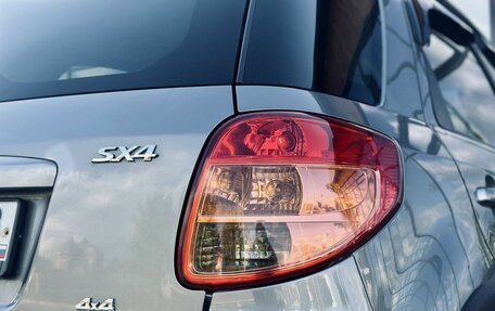 Suzuki SX4 II рестайлинг, 2008 год, 649 000 рублей, 18 фотография