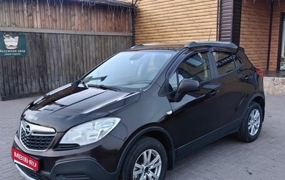 Opel Mokka I, 2014 год, 850 000 рублей, 1 фотография