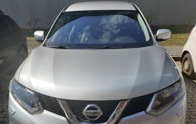 Nissan X-Trail, 2015 год, 1 280 000 рублей, 1 фотография