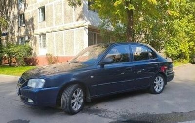 Hyundai Accent II, 2008 год, 395 000 рублей, 1 фотография