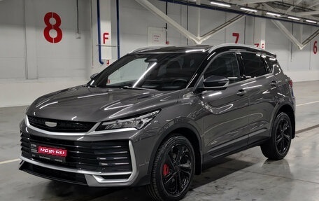 Geely Coolray I, 2025 год, 2 110 000 рублей, 1 фотография