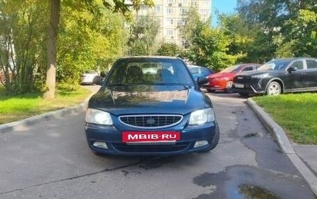 Hyundai Accent II, 2008 год, 395 000 рублей, 2 фотография