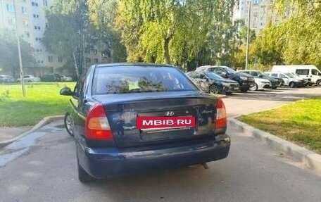 Hyundai Accent II, 2008 год, 395 000 рублей, 9 фотография