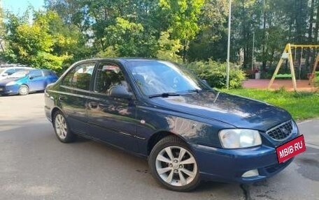 Hyundai Accent II, 2008 год, 395 000 рублей, 10 фотография