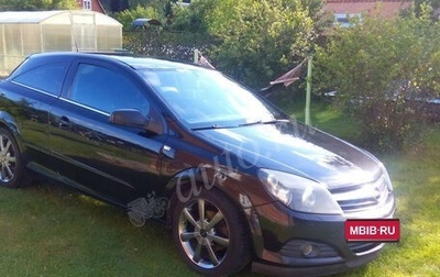Opel Astra H, 2005 год, 315 000 рублей, 1 фотография