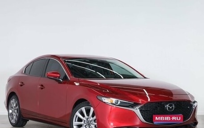 Mazda 3, 2020 год, 1 899 000 рублей, 1 фотография