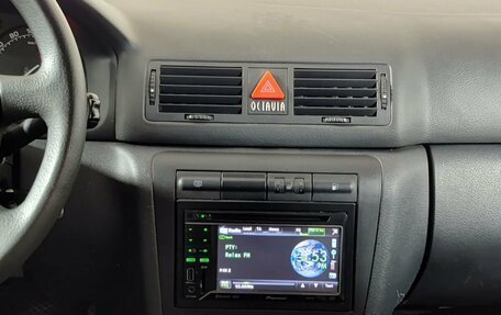 Skoda Octavia IV, 2008 год, 332 000 рублей, 15 фотография