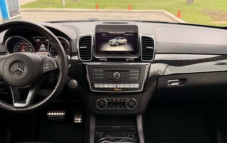 Mercedes-Benz GLE Coupe, 2018 год, 4 500 000 рублей, 9 фотография