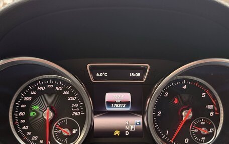 Mercedes-Benz GLE Coupe, 2018 год, 4 500 000 рублей, 10 фотография