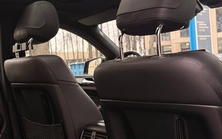 Mercedes-Benz GLE Coupe, 2018 год, 4 500 000 рублей, 14 фотография