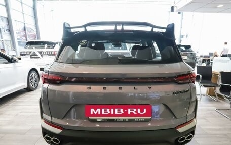 Geely Coolray I, 2026 год, 2 969 000 рублей, 3 фотография