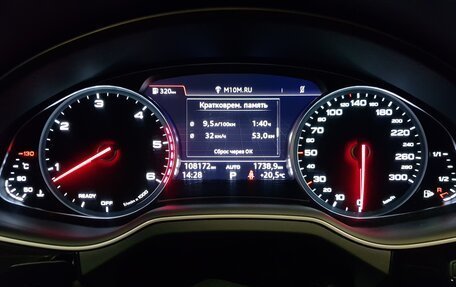 Audi Q7, 2015 год, 2 750 000 рублей, 5 фотография