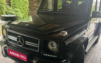 Mercedes-Benz G-Класс AMG, 2008 год, 3 800 000 рублей, 1 фотография