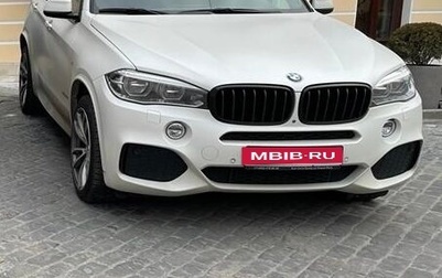 BMW X5, 2017 год, 5 450 000 рублей, 1 фотография