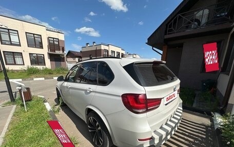 BMW X5, 2017 год, 5 450 000 рублей, 8 фотография