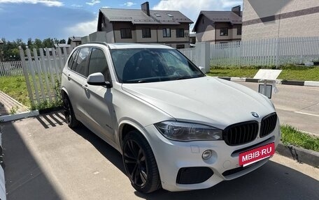 BMW X5, 2017 год, 5 450 000 рублей, 6 фотография