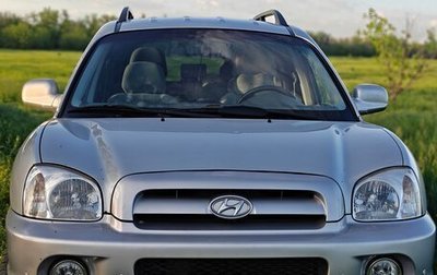 Hyundai Santa Fe III рестайлинг, 2006 год, 650 000 рублей, 1 фотография