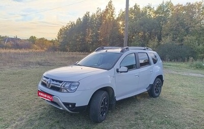 Renault Duster I рестайлинг, 2020 год, 1 395 000 рублей, 1 фотография